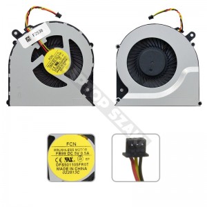 DFS501105FR0T gy&aacute;ri &uacute;j hűt&eacute;s, ventil&aacute;tor