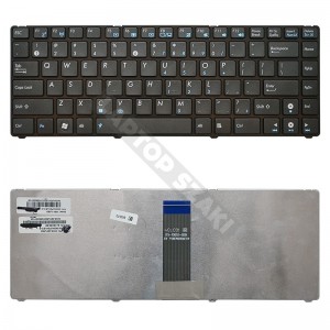 NSK-UJB01﻿ gy&aacute;ri &uacute;j, fekete angol billentyűzet
