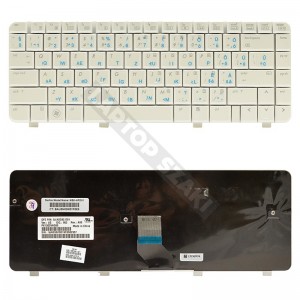 538108-001 haszn&aacute;lt angol, feh&eacute;r laptop billentyűzet magyar matric&aacute;kkal