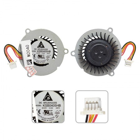 KSB0405HB gyári új hűtés, ventilátor