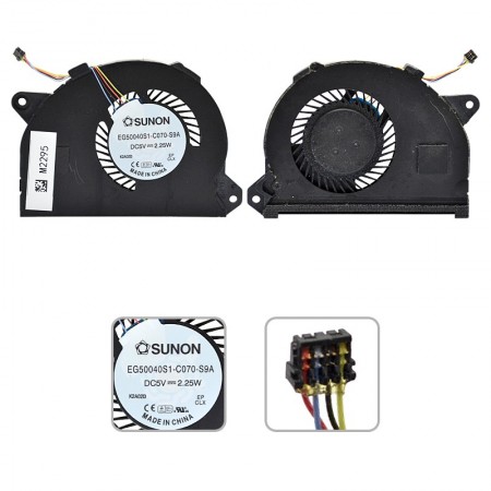 EG50040S1-C070-S9A gyári új hűtés, ventilátor