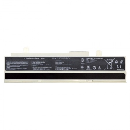 A32-1015 11.1V 4400mAh 48Wh fehér akkumulátor