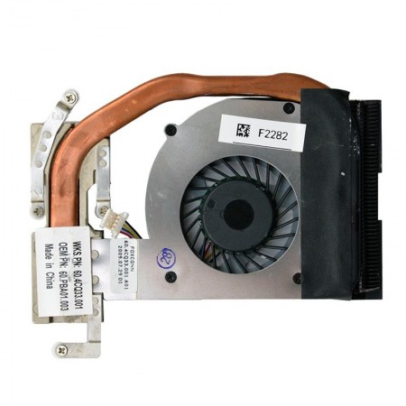 60.PBA01.003 gyári új komplett hűtés