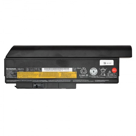 45N1029 10.8V 7690mAh 94Wh gyári új akkumulátor