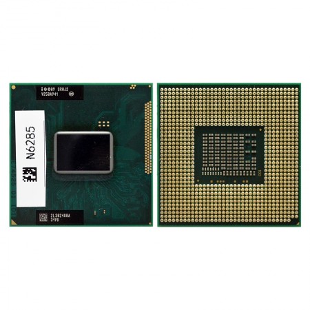 Intel® Pentium™ B970, 2.30 GHz laptop processzor