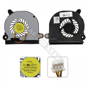 DFS501105FQ0T gy&aacute;ri &uacute;j hűt&eacute;s, ventil&aacute;tor