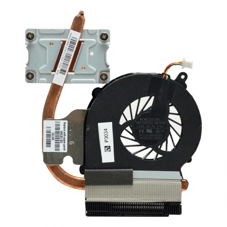 646181-001 gyári új komplett hűtés