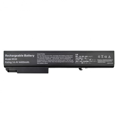 458274-421 10.8V 5200mAh 56Wh akkumulátor