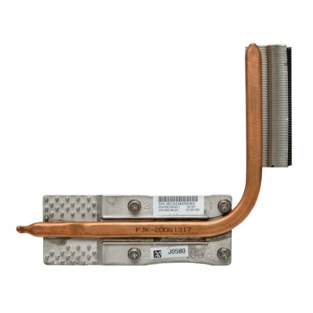 605749-001 használt CPU hűtőborda