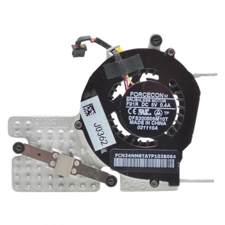 589681-001 használt komplett hűtés