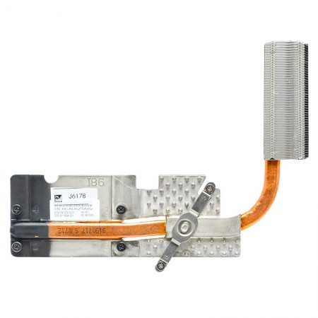 611804-001 használt CPU hűtőborda