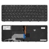 840801-211 gyári új, fekete, háttérvilágított magyar laptop billentyűzet