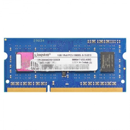 Kingston 1GB DDR3 1333MHz  használt notebook memória