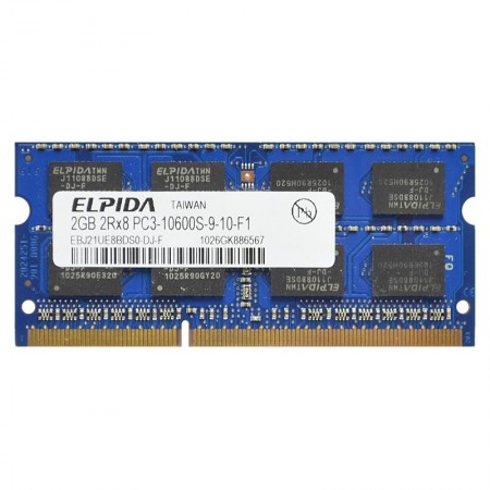 Elpida 2GB DDR3 1333MHz használt notebook memória
