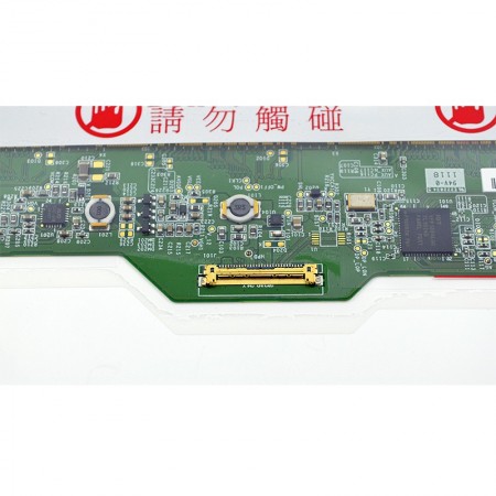 Gyári új, matt 12.1