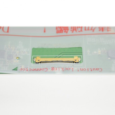 Gyári új, matt 17.3