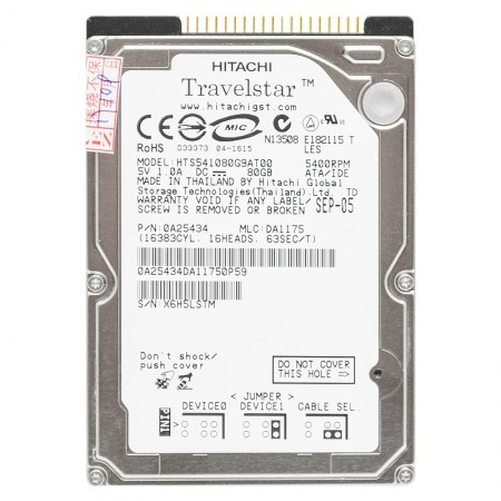 Hitachi HTS541080G9AT00 80GB IDE 2,5