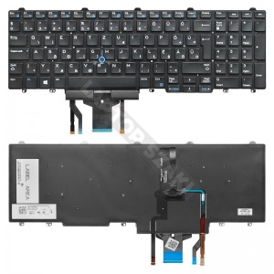 05DRWM gy&aacute;ri &uacute;j magyar h&aacute;tt&eacute;rvil&aacute;g&iacute;t&aacute;sos laptop billentyűzet