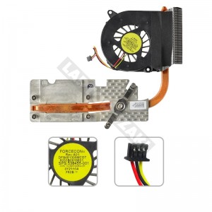 538456-001, 538455-001 haszn&aacute;lt komplett hűt&eacute;s (AMD)