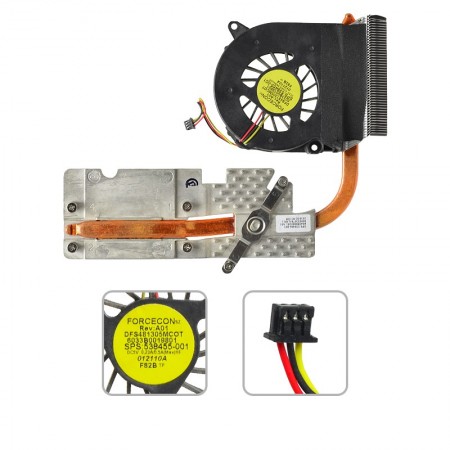 538456-001, 538455-001 használt komplett hűtés (AMD)