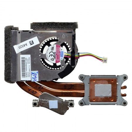 04W1713 gyári új komplett hűtés