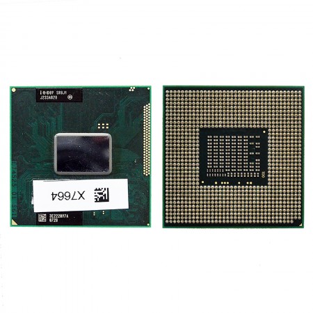 Intel® Pentium™ B980, 2.40 GHz laptop processzor