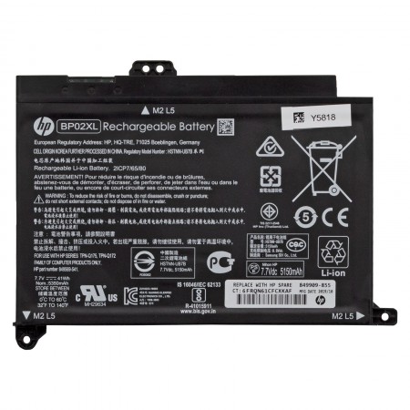 BP02XL 7.7V 5350mAh 41Wh gyári új akkumulátor