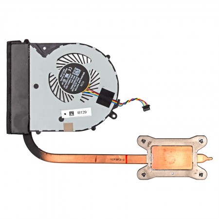 746659-001 gyári használt komplett hűtés