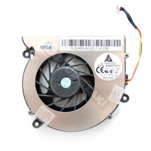 BSB0705HC utángyártott új hűtés, ventilátor