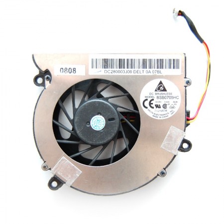 BSB0705HC utángyártott új hűtés, ventilátor