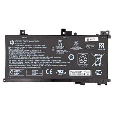 849910-850 15.4V 4112mAh 63.3Wh gyári új akkumulátor