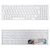 0KNB0-6724HU00 gyári új magyar, fehér laptop billentyűzet, keret nélkül