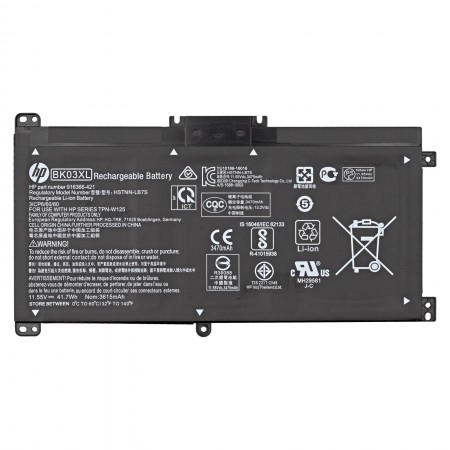 916811-855 11.55V 3615mAh 41.7Wh gyári új akkumulátor