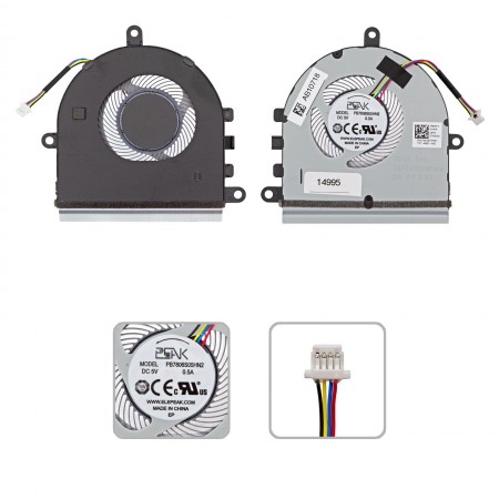 07MCD0 gyári új hűtés, ventilátor