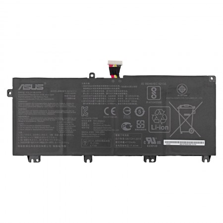 B41N1711 15.2V 4110mAh 64Wh gyári új akkumulátor (Rövidebb kábelhossz)