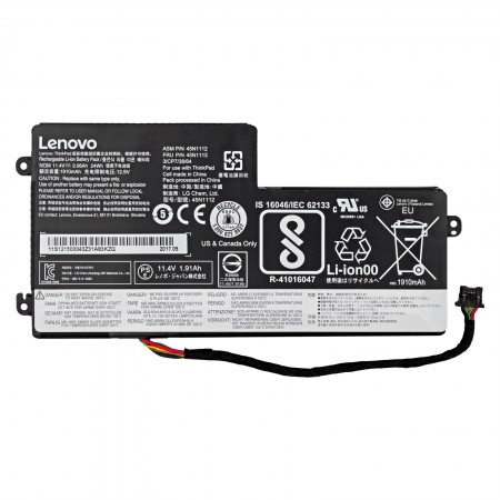 45N1113 11.4V 2060mAh 24Wh gyári új akkumulátor