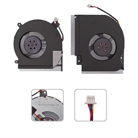 DFSCK221151810, DFSCK221051820 gyári új hűtés, ventilátor 12V (párban)