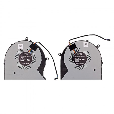 DFS552012M00T, DFS602212M00T gyári új hűtés, ventilátor 12V (párban)