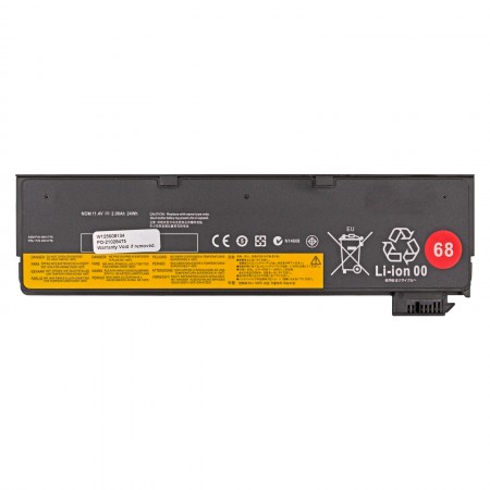 45N1775 11.4V 2000mAh 22Wh akkumulátor