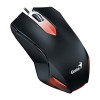 Genius X-G200 optikai Gaming egér fekete USB (31040034102)