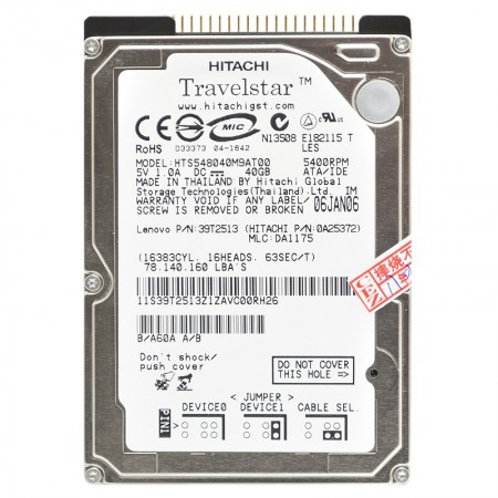 Hitachi HTS548040M9AT00 40GB 2,5