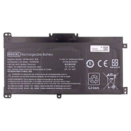 916811-855 11.55V 2850mAh 33Wh akkumulátor