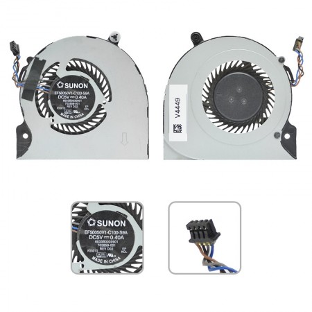 702859-001 használt hűtés, ventilátor (5V)