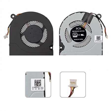 23.GXBN2.001 használt hűtés, ventilátor (5V)