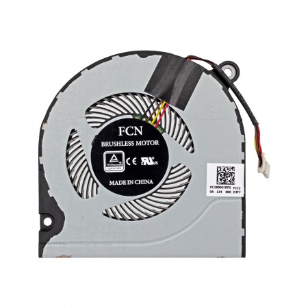 23.GXBN2.001 használt hűtés, ventilátor (5V)