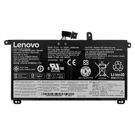 01AV493 15.28V 2040mAh 32Wh gyári új akkumulátor