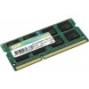 Silicon Power 8GB DDR3 1600MHz laptop memória (SP008GBSTU160N02)