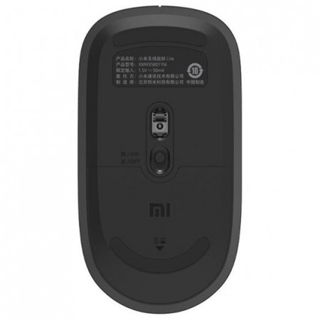 Xiaomi Wireless Mouse Lite vezeték nélküli egér fekete (BHR6099GL)