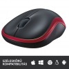 Logitech M185 vezeték nélküli optikai USB egér piros (910-002240)