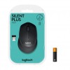 Logitech M330 SILENT PLUS vezeték nélküli optikai egér fekete (910-004909)